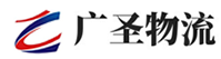 深圳到柳江区物流公司